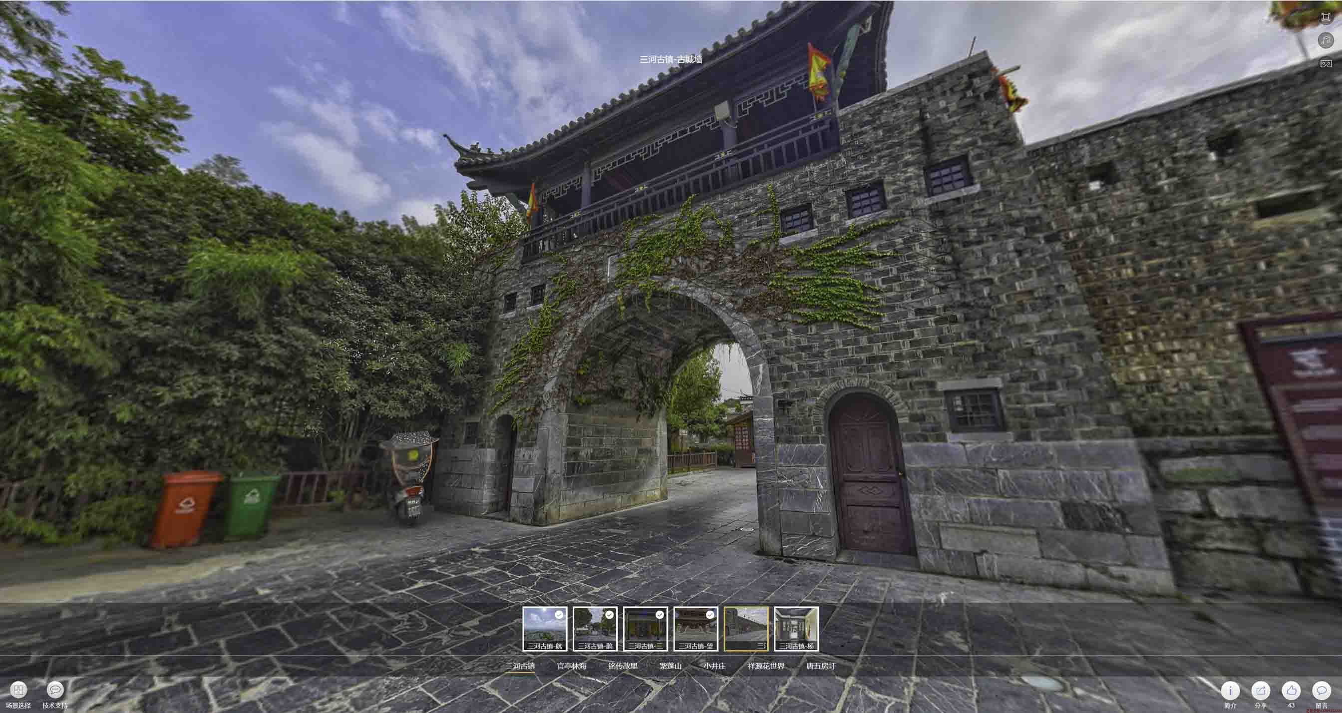 刚察全景拍摄技巧：捕捉完美全景图像在手绘地图中的创意应用