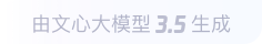 刚察360全景影像与AR技术的结合：为用户带来前所未有的手绘地图体验